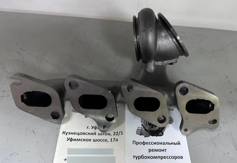 Корпус турбины GM 1.4 Опель Астра, Мокка, Мерива