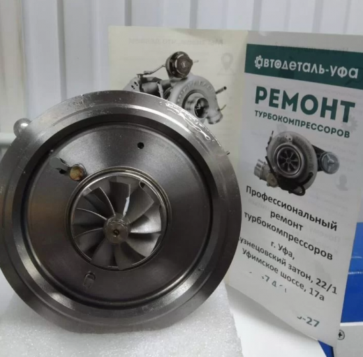 Картридж турбины Mersedes ML W166/ S W221