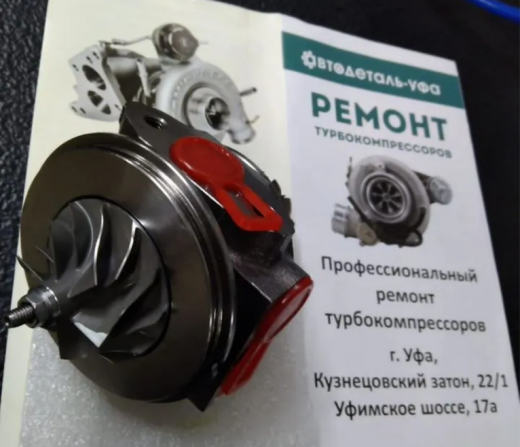 Картридж турбины Ауди, Шкода, VW 1.4