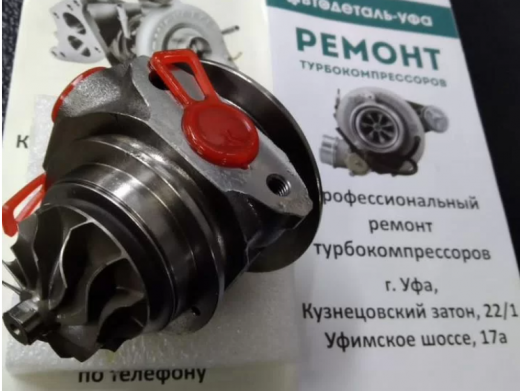 Картридж турбины Ауди, Шкода, VW 1.4