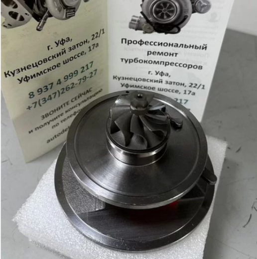 Картридж турбины К9К 1,5 dCi, Рено, Ниссан
