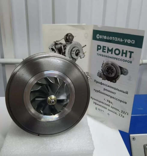 Картридж турбины Mersedes ML W166/ S W221