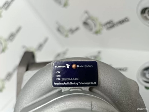 Турбина hyundai H-1 Grand Starex D4CB 2.5